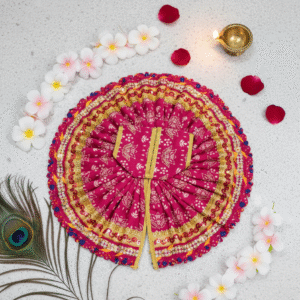 Yugalkishor Shringar Elegant Pink Laddu Gopal Dress with Lace Trim