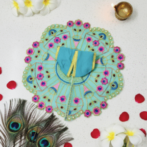 Yugalkishor Shringar Nitya Shringar Pink Poshak with Zari Lace